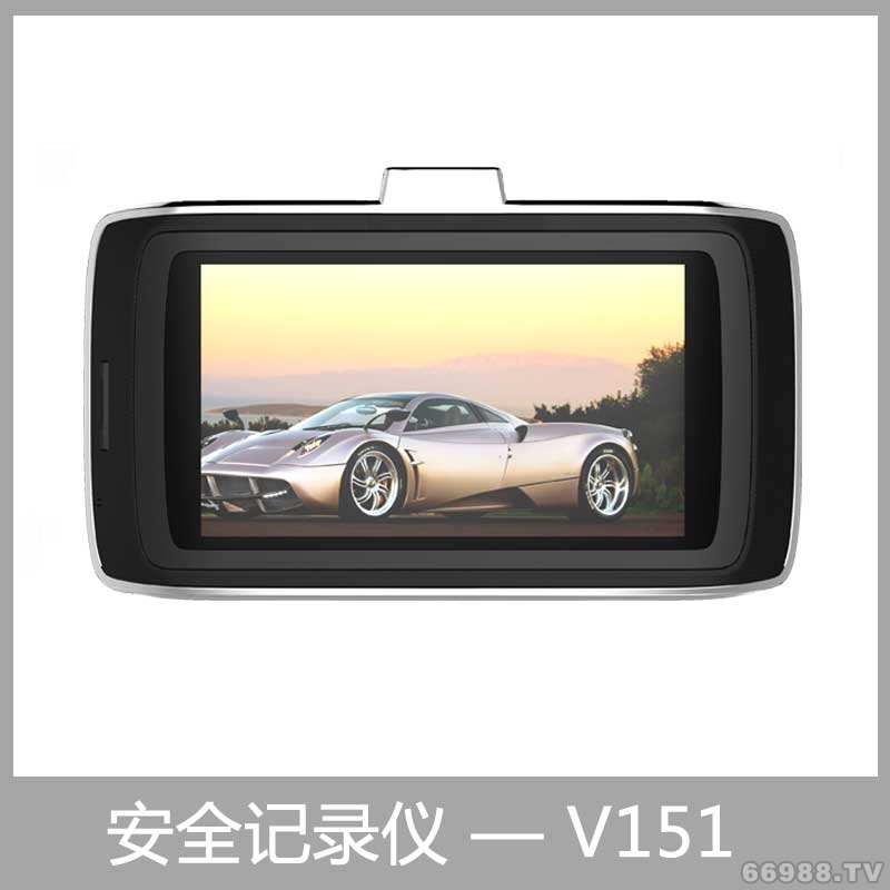 善領(lǐng)行車記錄儀V151