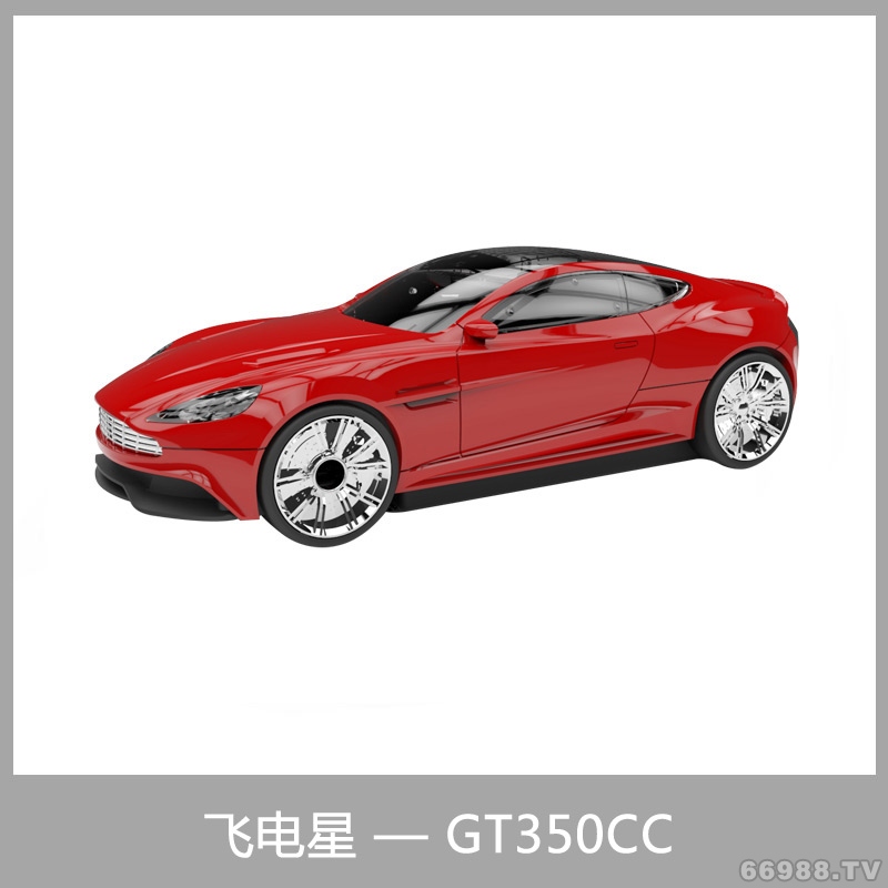 善領(lǐng)二代云狗飛電星GT350CC