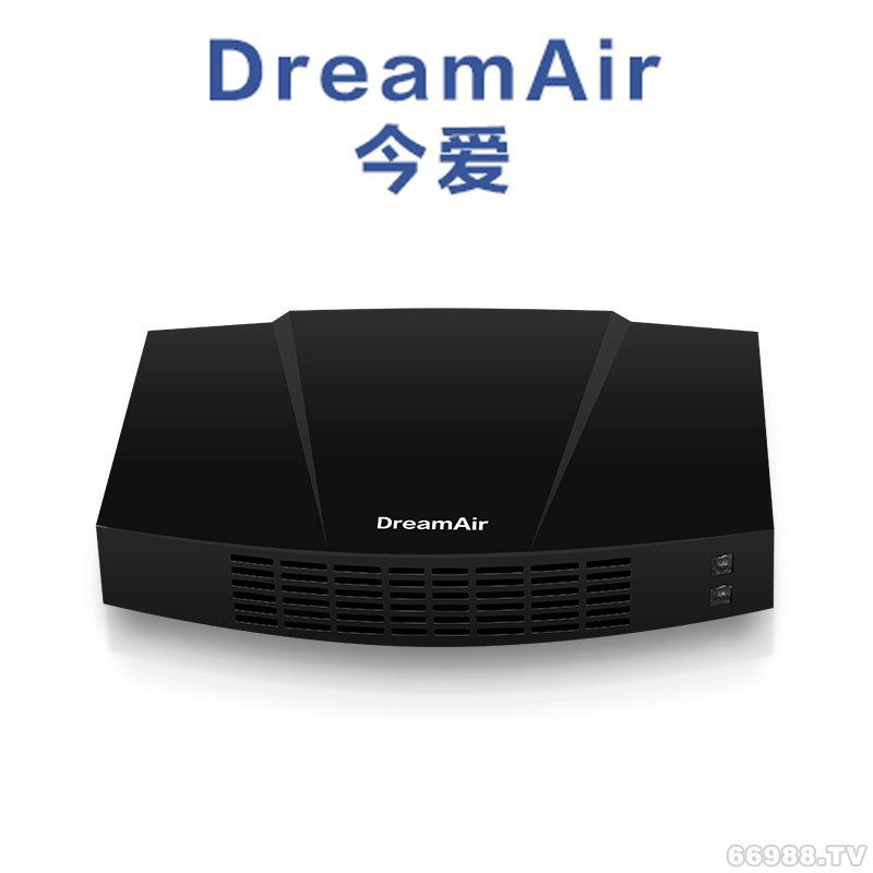 力虎DreamAir今愛8802型空氣凈化器