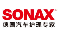 SONAX(索納克斯)