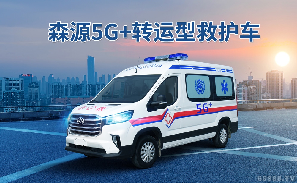 救護車買哪個品牌好？河南救護車生產(chǎn)廠廠家那家好？